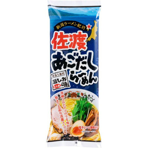 JAN 4979419202366 佐渡あごだしらーめん(310g) 株式会社松代そば善屋 食品 画像