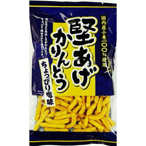 JAN 4979440010039 山田製菓 堅あげかりんとう ちょっぴり塩味 100g 山田製菓株式会社 スイーツ・お菓子 画像