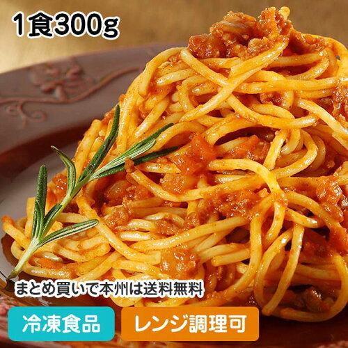 JAN 4979515852922 ヤヨイサンフーズ Ｏｌｉｖｅｔｏ　スパゲティ・ミートソース 株式会社ヤヨイサンフーズ 食品 画像