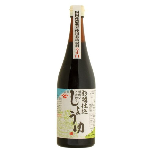 JAN 4979569242441 頑固 淡口醤油(720ml) 株式会社ヤマヒサ 食品 画像