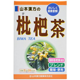 JAN 4979654021562 山本 枇杷葉 500g 山本漢方製薬株式会社 水・ソフトドリンク 画像