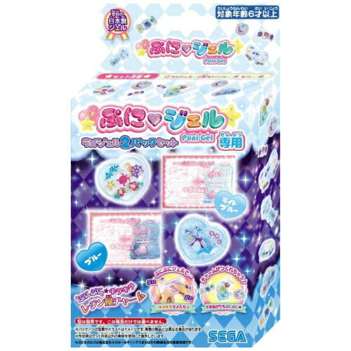 JAN 4979750800238 segatoys キラデコアート pgr2 02 ぷにジェル専用ラメジェル  ライトブルー/ブルー 株式会社セガトイズ おもちゃ 画像