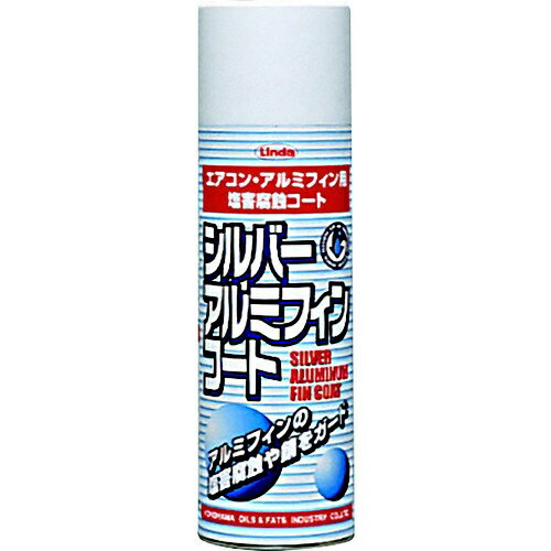 JAN 4979782024626 横浜油脂工業｜YOKOHAMA OILS Linda シルバーアルミフィンコート 480ml CS NB25 横浜油脂工業株式会社 日用品雑貨・文房具・手芸 画像