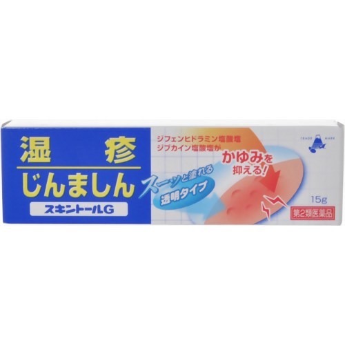 JAN 4979949000562 スキントールG(15g) 株式会社雪の元本店 医薬品・コンタクト・介護 画像