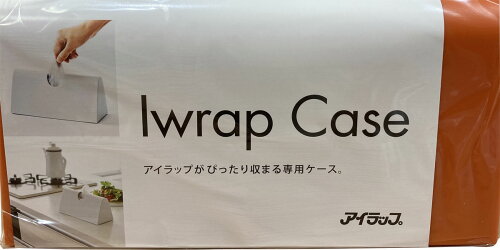 JAN 4980356200803 岩谷マテリアル｜Iwatani アイラップケース オレンジ IWCOR 岩谷マテリアル株式会社 日用品雑貨・文房具・手芸 画像