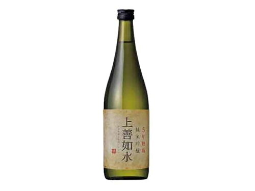 JAN 4980573203205 上善如水 純米吟醸 5年熟成 720ml 白瀧酒造株式会社 日本酒・焼酎 画像