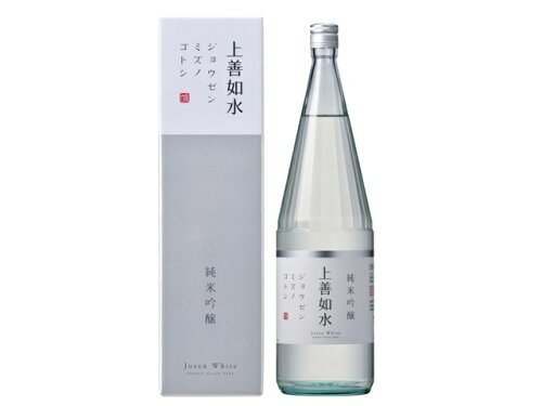 JAN 4980573303516 上善如水 純米吟醸 1.8L 白瀧酒造株式会社 日本酒・焼酎 画像