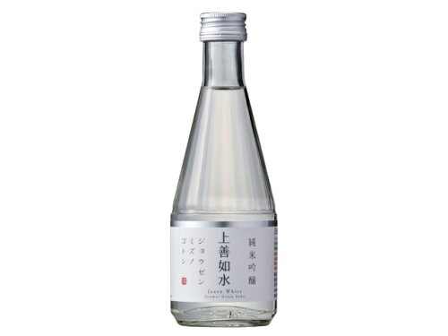 JAN 4980573303530 上善如水 純米吟醸 300ml 白瀧酒造株式会社 日本酒・焼酎 画像