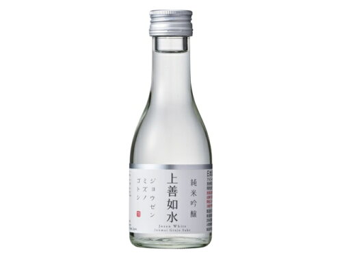 JAN 4980573303554 白瀧 上善如水 純米吟醸 180ml 白瀧酒造株式会社 日本酒・焼酎 画像