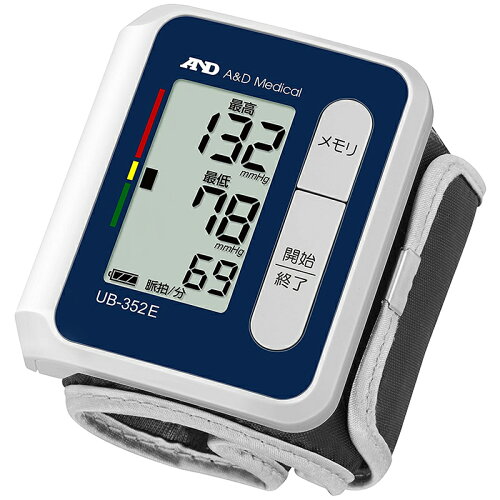 JAN 4981046023467 UB-352 A＆D 手首式血圧計 UB352 株式会社エー・アンド・デイ 医薬品・コンタクト・介護 画像