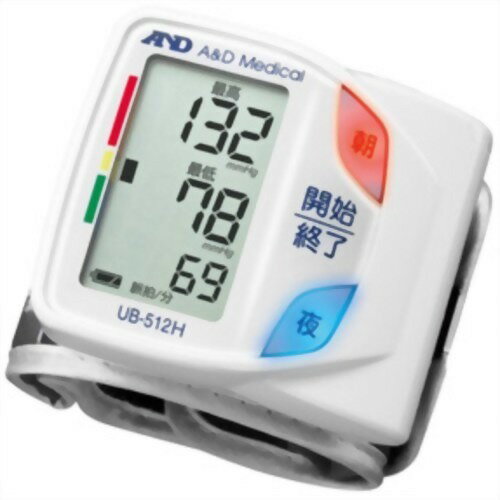 JAN 4981046025133 A&D 手首式 デジタル血圧計(朝・夜スイッチ付) UB-512H(1台) 株式会社エー・アンド・デイ 医薬品・コンタクト・介護 画像