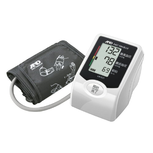 JAN 4981046026123 A&D 上腕式血圧計 UA-621W ホワイト(1台) 株式会社エー・アンド・デイ 医薬品・コンタクト・介護 画像
