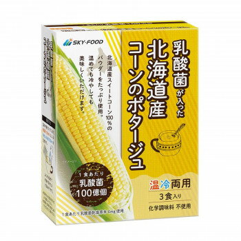 JAN 4981129500359 乳酸菌が入った北海道産コーンのポタージュ 株式会社スカイ・フード 食品 画像