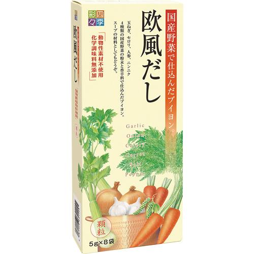 JAN 4981129601155 四季彩々 欧風だし(5g*8袋入) 株式会社スカイ・フード 食品 画像