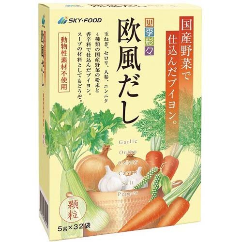 JAN 4981129601162 四季彩々 欧風だし(5g*32袋入) 株式会社スカイ・フード 食品 画像