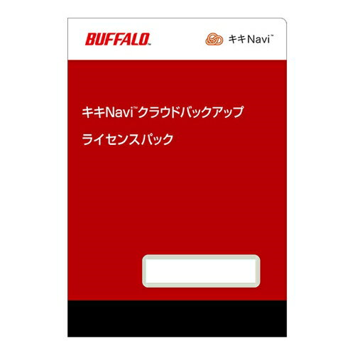 JAN 4981254064191 BUFFALO OP-KCB03-1Y 株式会社バッファロー 日用品雑貨・文房具・手芸 画像