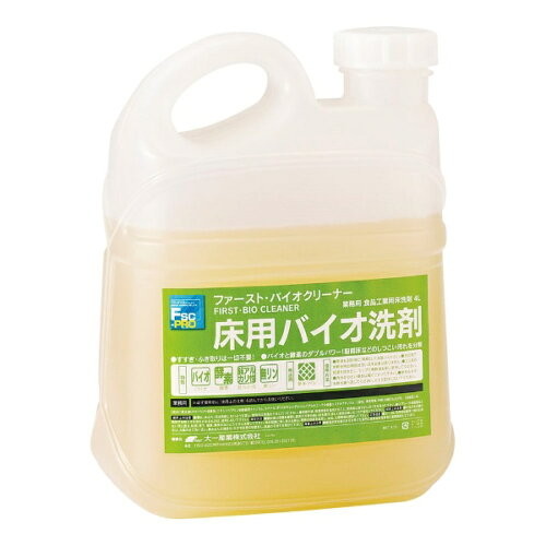 JAN 4981390547305 FIRST ファースト 床用バイオクリーナー 4L JBI0102 大一産業株式会社 日用品雑貨・文房具・手芸 画像