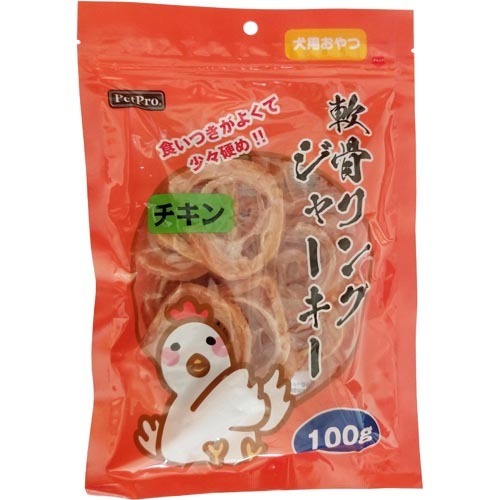 JAN 4981528312249 ペットプロ 犬用 軟骨リングジャーキー チキン(100g) 株式会社ペットプロジャパン ペット・ペットグッズ 画像