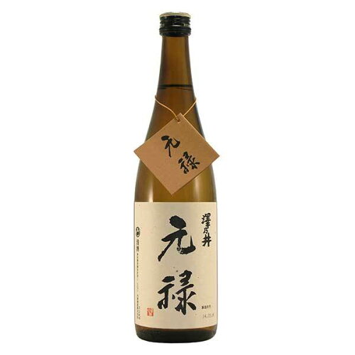 JAN 4981563133311 澤乃井 元禄酒 カートン入 720ml 小澤酒造株式会社 日本酒・焼酎 画像