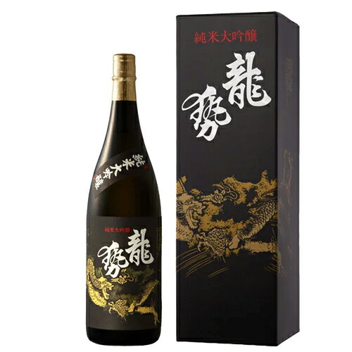 JAN 4981706118014 龍勢 純米大吟醸 黒ラベル 1.8L 藤井酒造株式会社 日本酒・焼酎 画像