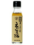 JAN 4981816100114 国産 えごま油(100g) 有限会社鹿北製油 食品 画像