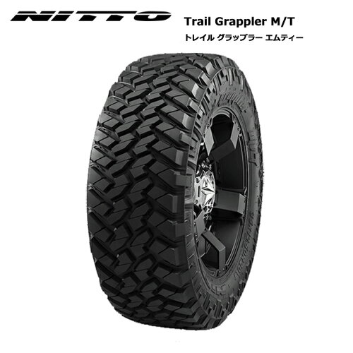 JAN 4981910520504 40x15.50R26 LT 126Q トレイル グラップラー M/T NITTO ニットー タイヤ Trail Grappler MT TOYO TIRE株式会社 車用品・バイク用品 画像