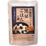 JAN 4981931100525 丹波黒でつくる黒豆ごはんの素(185g) 夜久野物産株式会社 食品 画像