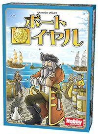 JAN 4981932021706 ホビージャパン ポートロイヤル 日本語版 カードゲーム 株式会社ホビージャパン おもちゃ 画像