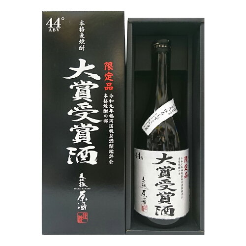 JAN 4982401998215 鷹正宗 乙類44° 本格麦焼酎 原酒 麦快極 瓶 720ml 鷹正宗株式会社 日本酒・焼酎 画像