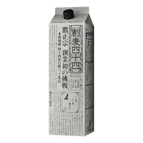 JAN 4982401998260 鷹正宗 乙類44° 本格麦焼酎 割麦 パック 1800ml 鷹正宗株式会社 日本酒・焼酎 画像