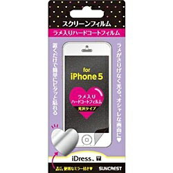 JAN 4982416619761 サンクレスト IDP5-LM 株式会社サンクレスト スマートフォン・タブレット 画像