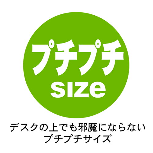 JAN 4982502066073 キュービックス 2020年 卓上カレンダー 4月始まり プチプチ ベーシック 205128-01 株式会社エムプラン 本・雑誌・コミック 画像