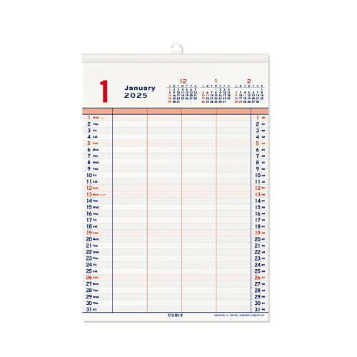 JAN 4982502075808 ベーシック 家族スケジュールカレンダーA4 2025Calendar 壁掛けカレンダー2025年 ホワイト スケジュール エムプラン 実用 書き込み シンプル 令和7年暦 株式会社エムプラン 本・雑誌・コミック 画像