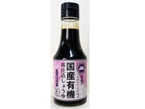 JAN 4983019115025 日本一 国産有機再仕込しょうゆ 二段仕込 150ml 株式会社岡直三郎商店 食品 画像