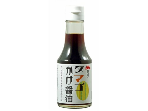 JAN 4983019621014 日本一 タマゴかけ醤油 150ml 株式会社岡直三郎商店 食品 画像