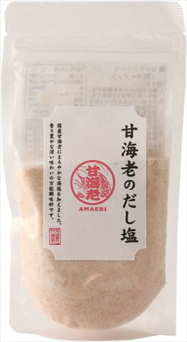 JAN 4983050685723 はぎの食品 甘海老のだし塩 180g はぎの食品株式会社 食品 画像