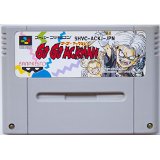 JAN 4983164730425 SF GO GO ACKMAN SUPER FAMICOM 株式会社BANDAI SPIRITS テレビゲーム 画像