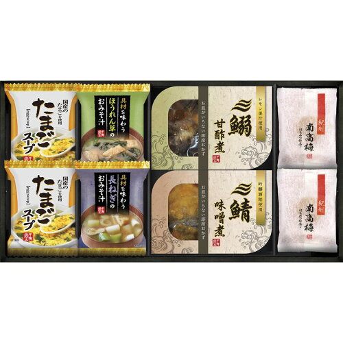 JAN 4983740110290 ノーブランド 9855-038 株式会社千寿堂 食品 画像