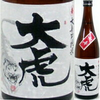 JAN 4983757112508 大虎 純米 大辛口 1.8L 千代寿虎屋株式会社 日本酒・焼酎 画像