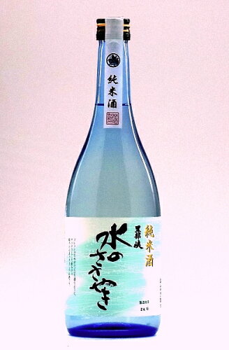 JAN 4983866325851 清酒 黒部峡 純米 水のささやき 720ml 林酒造場 日本酒・焼酎 画像