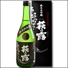 JAN 4984133107088 萩乃露 純大吟 黒 720ml 株式会社福井弥平商店 日本酒・焼酎 画像