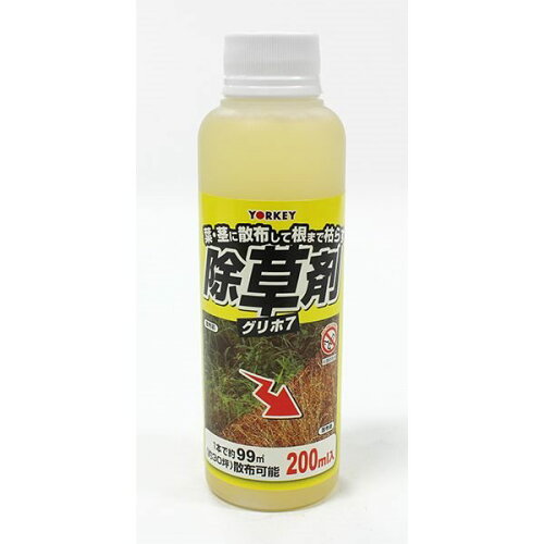 JAN 4984172011384 ヨーキ産業 除草剤 グリホ7 200ml ヨーキ産業株式会社 花・ガーデン・DIY 画像