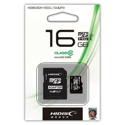 JAN 4984279232439 HIDISC microSDHCメモリカード 16GB HDMCSDH16GCL10UIJP3 株式会社磁気研究所 TV・オーディオ・カメラ 画像