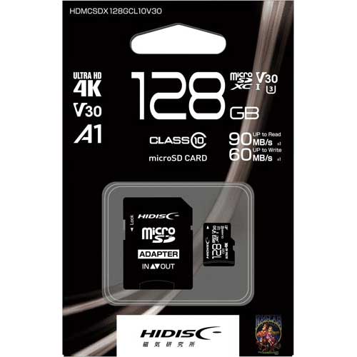 JAN 4984279652046 HIDISC 超高速microSDXCカード HDMCSDX128GCL10V30 株式会社磁気研究所 TV・オーディオ・カメラ 画像