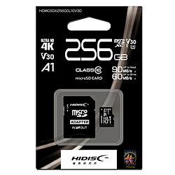 JAN 4984279652053 HIDISC 超高速microSDXCカード HDMCSDX256GCL10V30 株式会社磁気研究所 TV・オーディオ・カメラ 画像