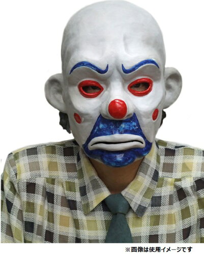 JAN 4984385054963 オガワスタジオ｜OGAWA STUDIOS ラバーマスク THE JOKER CLOWN ホビー 画像