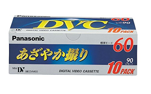 JAN 4984824535770 Panasonic ミニDVカセット AY-DVM60V10 パナソニックオペレーショナルエクセレンス株式会社 TV・オーディオ・カメラ 画像