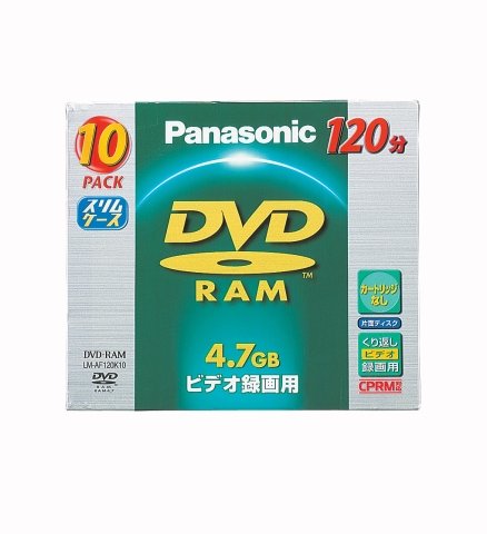 JAN 4984824555969 Panasonic  DVD-RAM ディスク LM-AF120K10 パナソニックオペレーショナルエクセレンス株式会社 TV・オーディオ・カメラ 画像