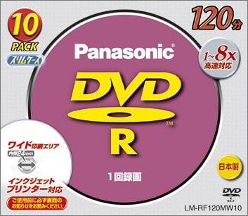 JAN 4984824672147 Panasonic DVD-Rディスク LM-RF120MW10 パナソニックオペレーショナルエクセレンス株式会社 日用品雑貨・文房具・手芸 画像