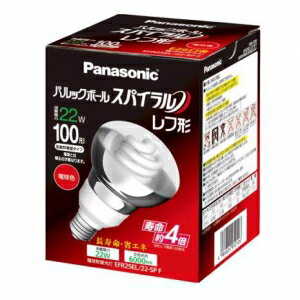 JAN 4984824952126 Panasonic パルックボールスパイラル R25形電球色 EFR25EL/22-SP F パナソニックオペレーショナルエクセレンス株式会社 インテリア・寝具・収納 画像